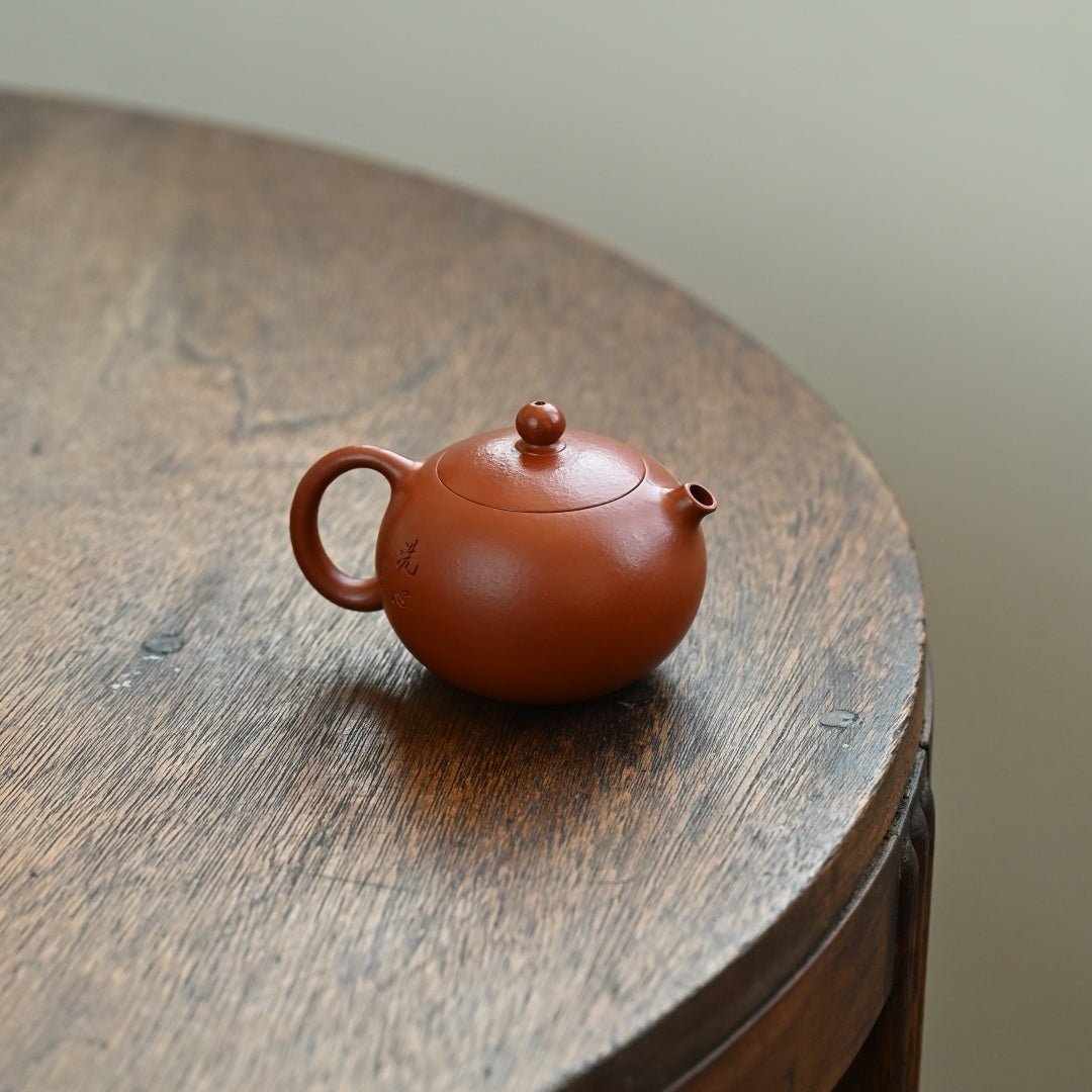 Xi Shi 180cc - Yixing Handmade Teapot - zycs_China