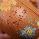 Xi Shi 180cc - Yixing Handmade Teapot - zycs_China - tea - teapot