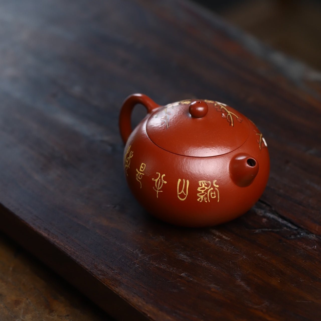 Xi Shi 190cc - Yixing Handmade Teapot - zycs_China