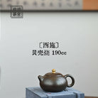 Xi Shi 190cc - Yixing Handmade Teapot - zycs_China