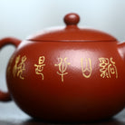 Xi Shi 190cc - Yixing Handmade Teapot - zycs_China