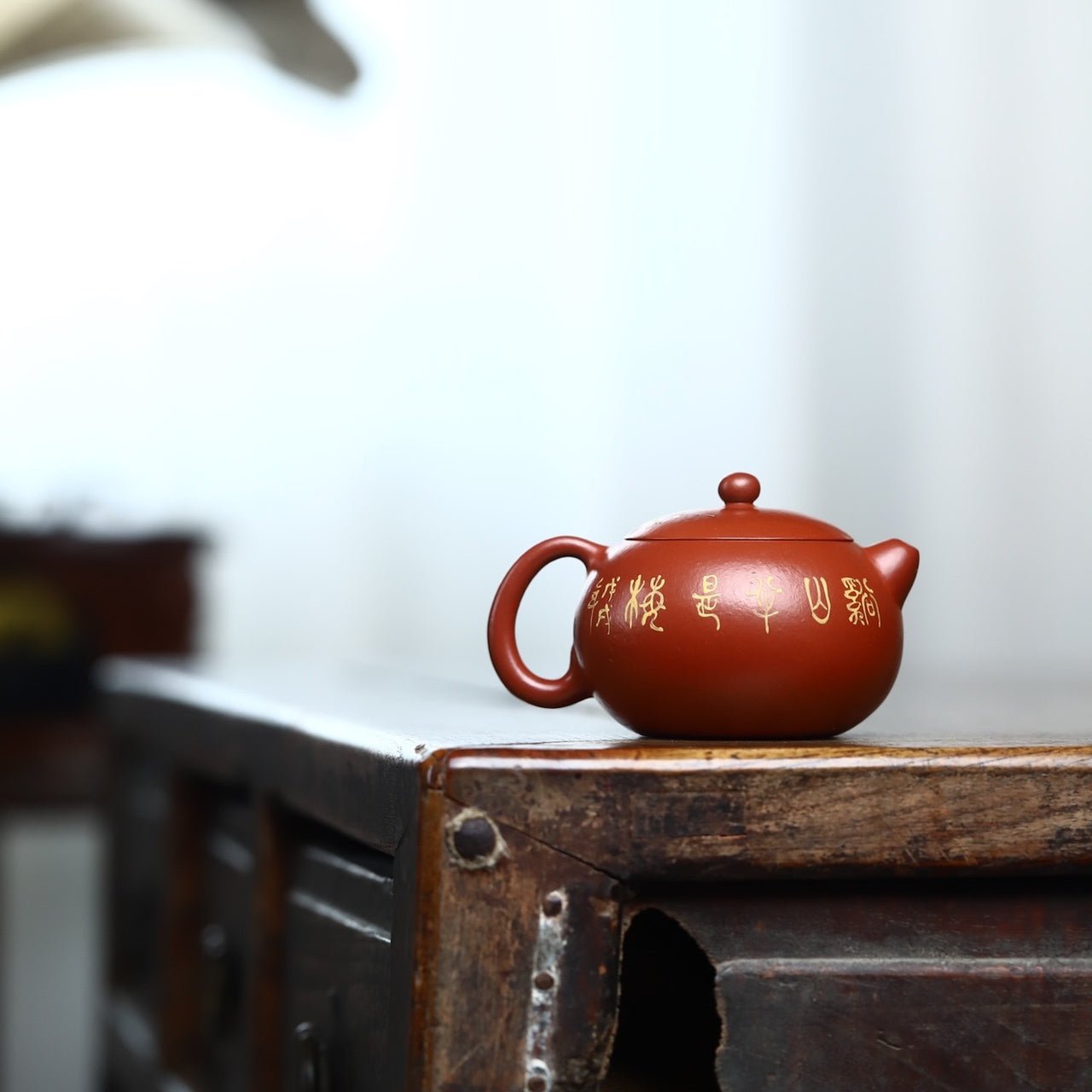 Xi Shi 190cc - Yixing Handmade Teapot - zycs_China