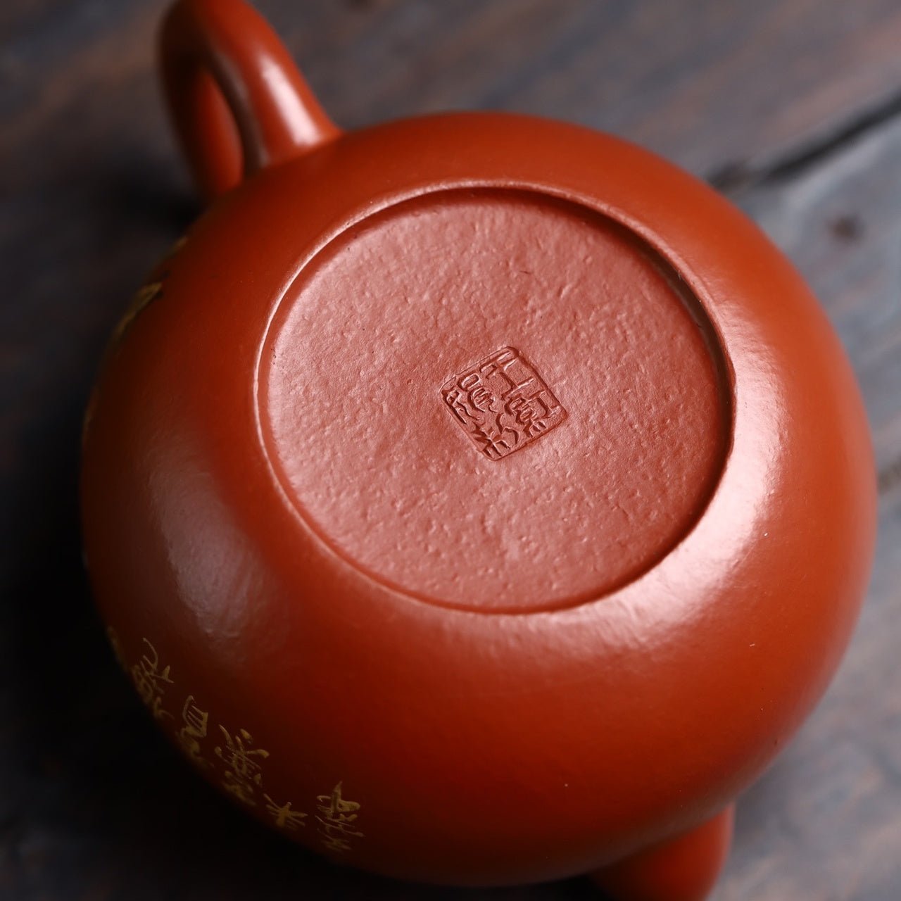 Xi Shi 190cc - Yixing Handmade Teapot - zycs_China