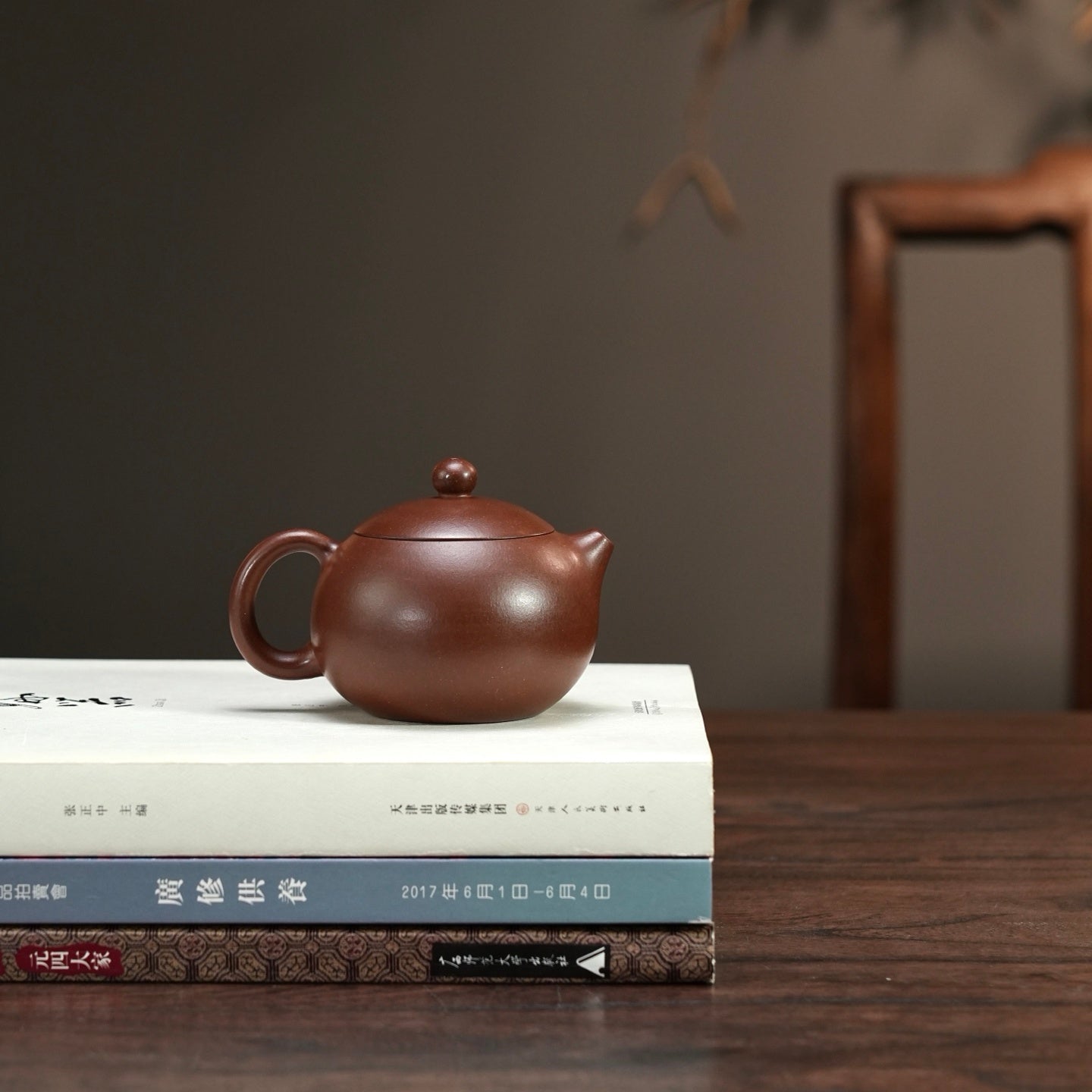 Xi Shi 200cc - Yixing Handmade Teapot - zycs_China