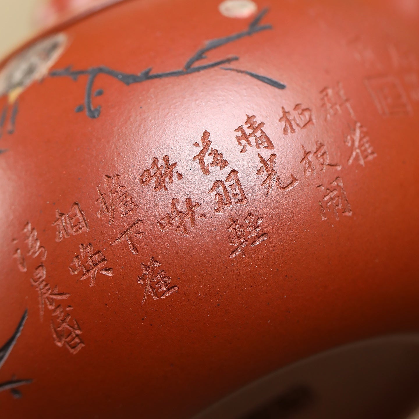 Xi Shi 200cc - Yixing Handmade Teapot - zycs_China