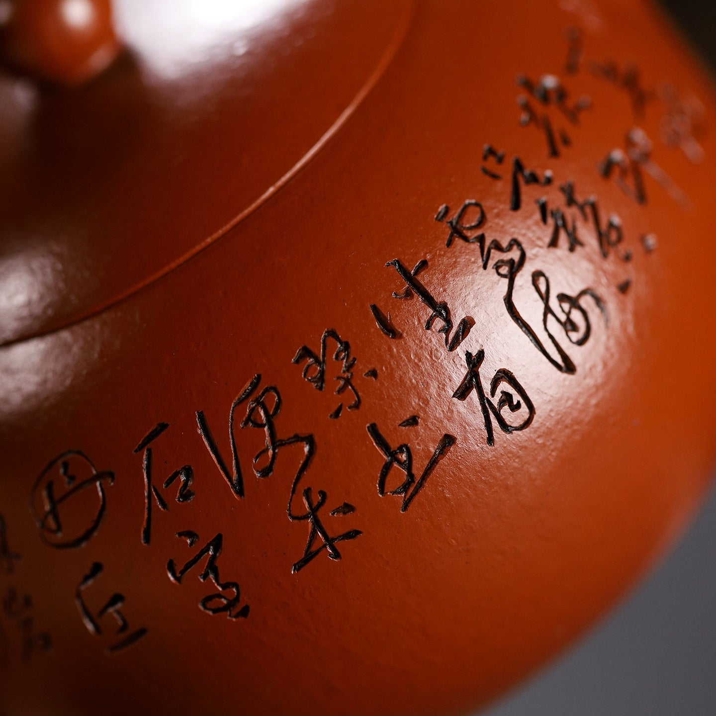 Xi Shi 200cc - Yixing Handmade Teapot - zycs_China