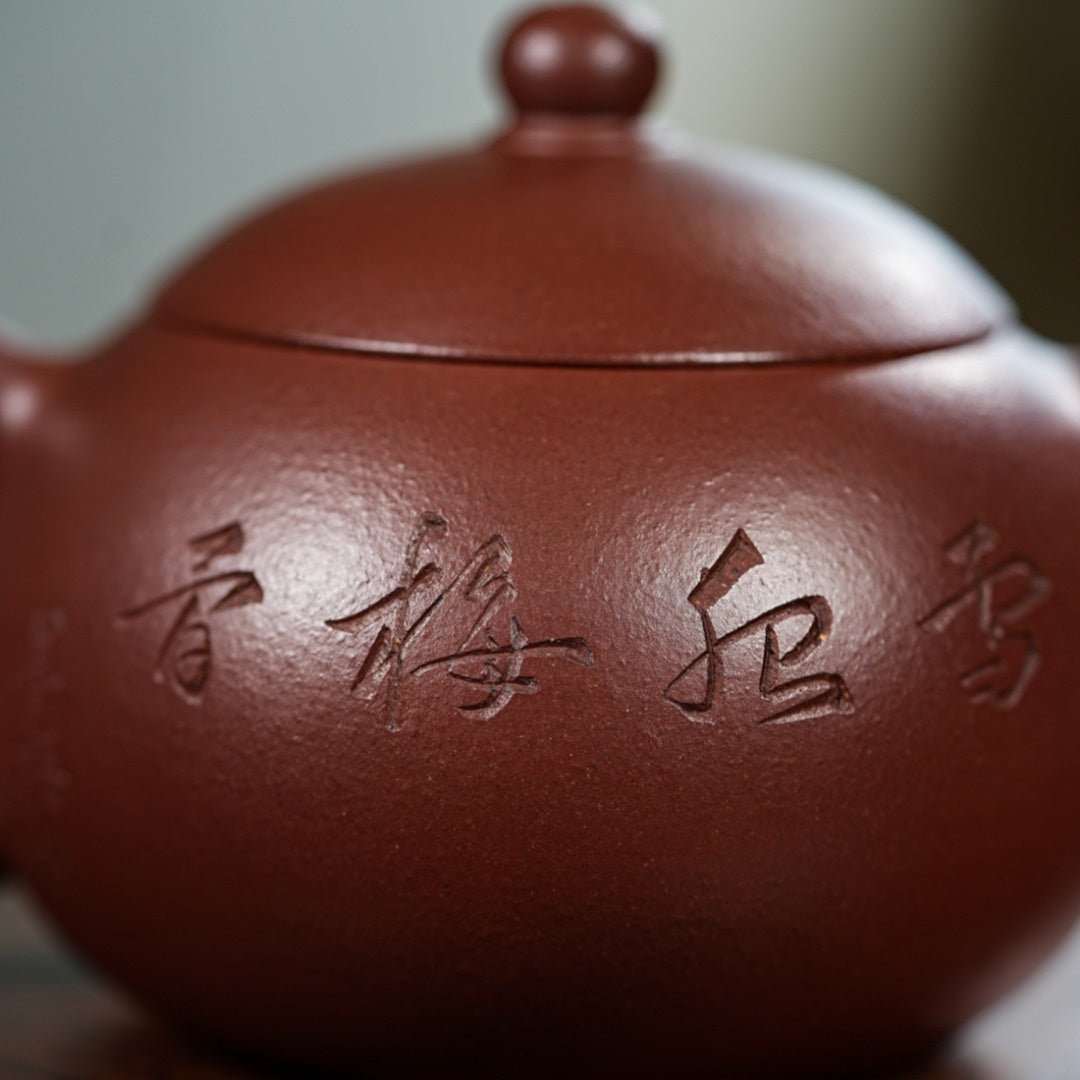 Xi Shi 200cc - Yixing Handmade Teapot - zycs_China
