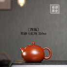 Xi Shi 210cc - Yixing Handmade Teapot - zycs_China
