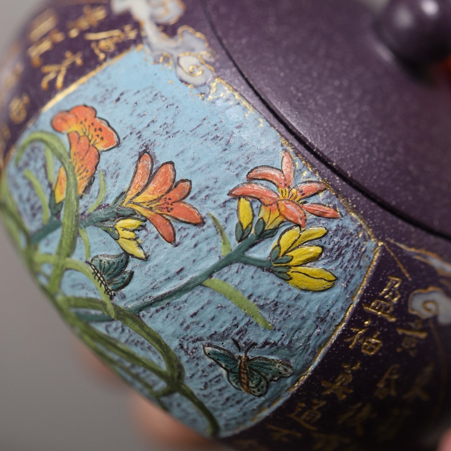 Xi Shi 220cc - Yixing Handmade Teapot - zycs_China