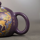 Xi Shi 220cc - Yixing Handmade Teapot - zycs_China