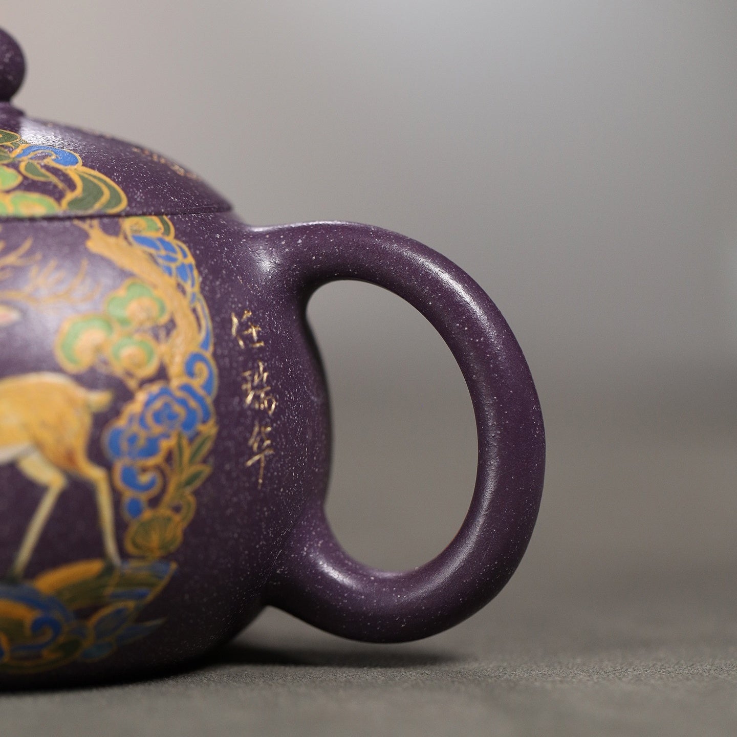 Xi Shi 220cc - Yixing Handmade Teapot - zycs_China