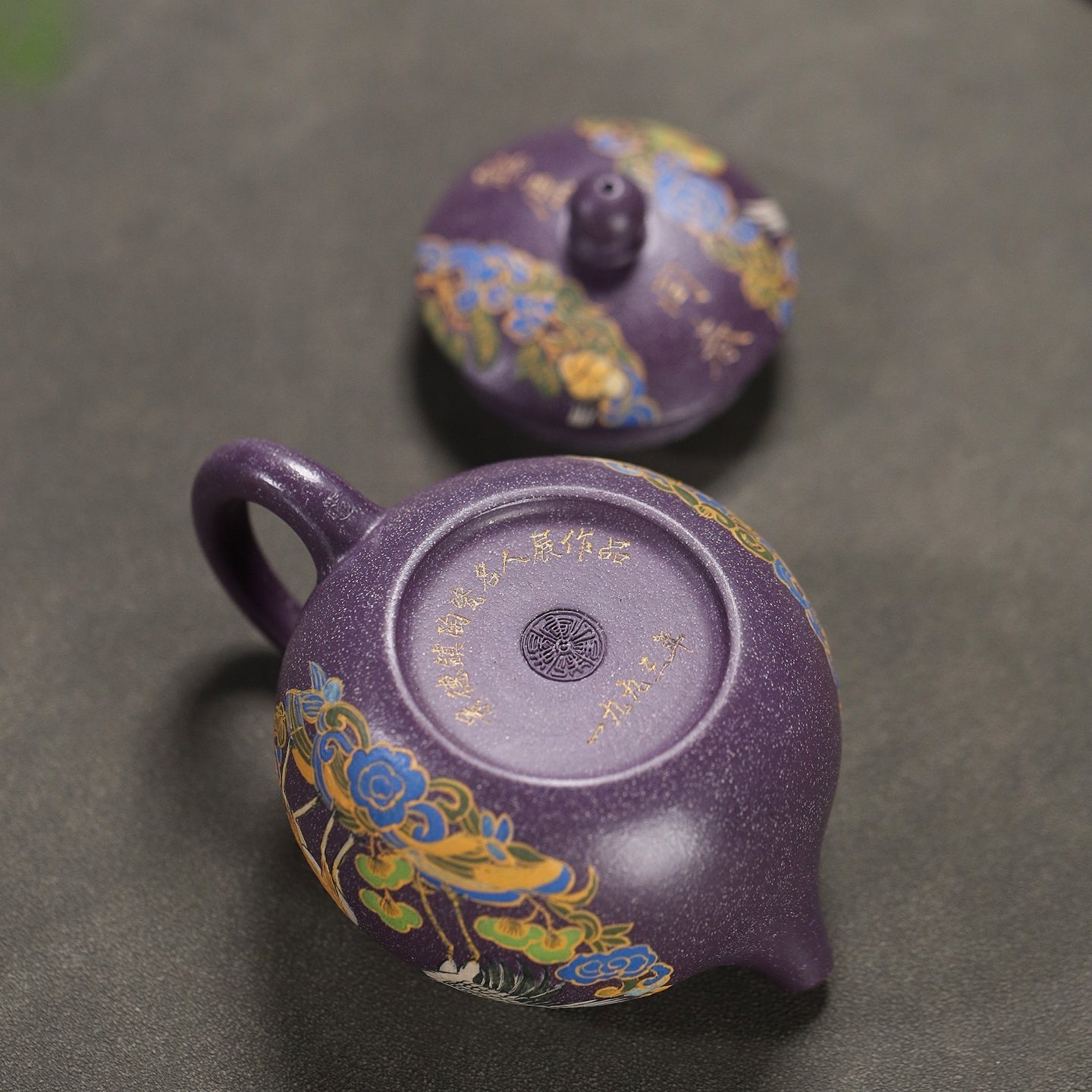Xi Shi 220cc - Yixing Handmade Teapot - zycs_China