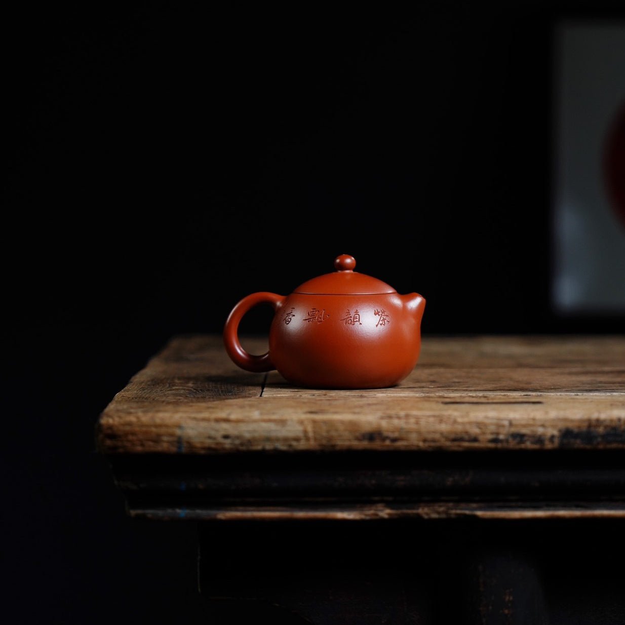 Xi Shi 225cc - Yixing Handmade Teapot - zycs_China