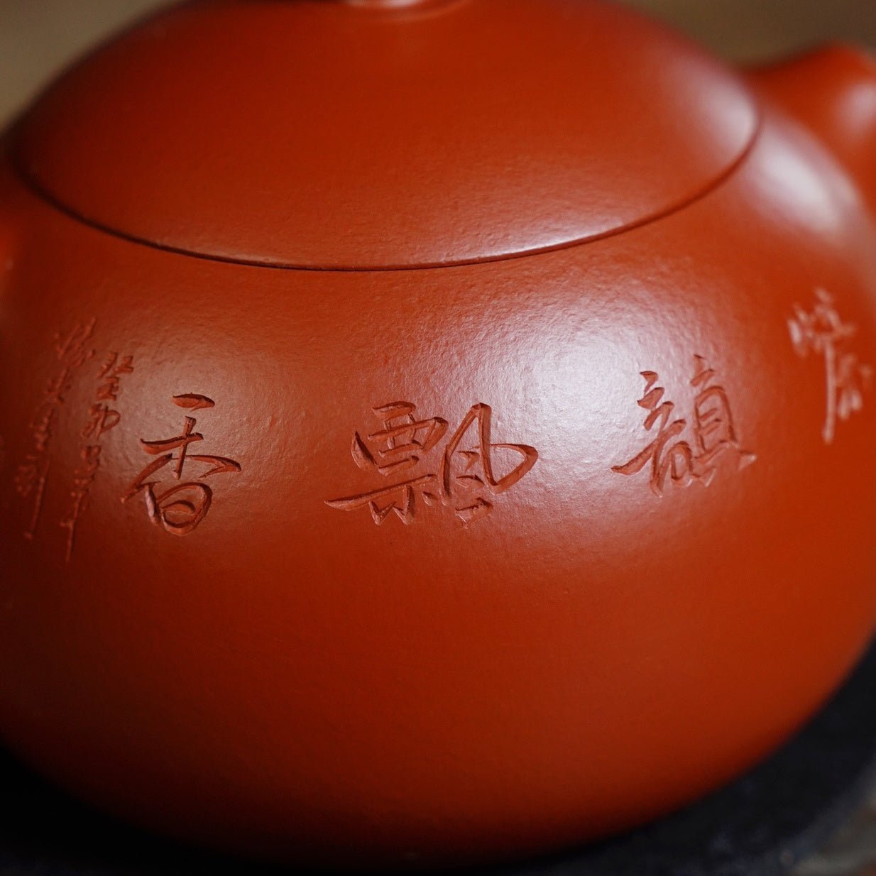Xi Shi 225cc - Yixing Handmade Teapot - zycs_China