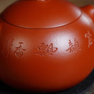 Xi Shi 225cc - Yixing Handmade Teapot - zycs_China