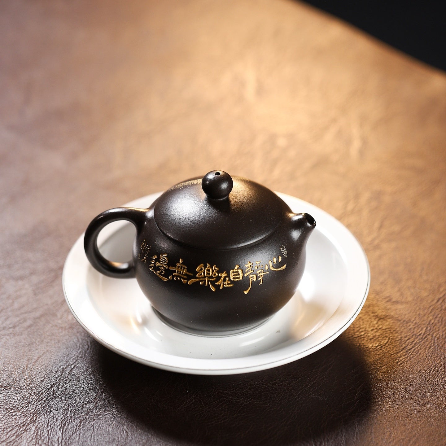 Xi Shi 230cc - Yixing Handmade Teapot - zycs_China