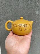 Xi Shi 230cc - Yixing Handmade Teapot - zycs_China