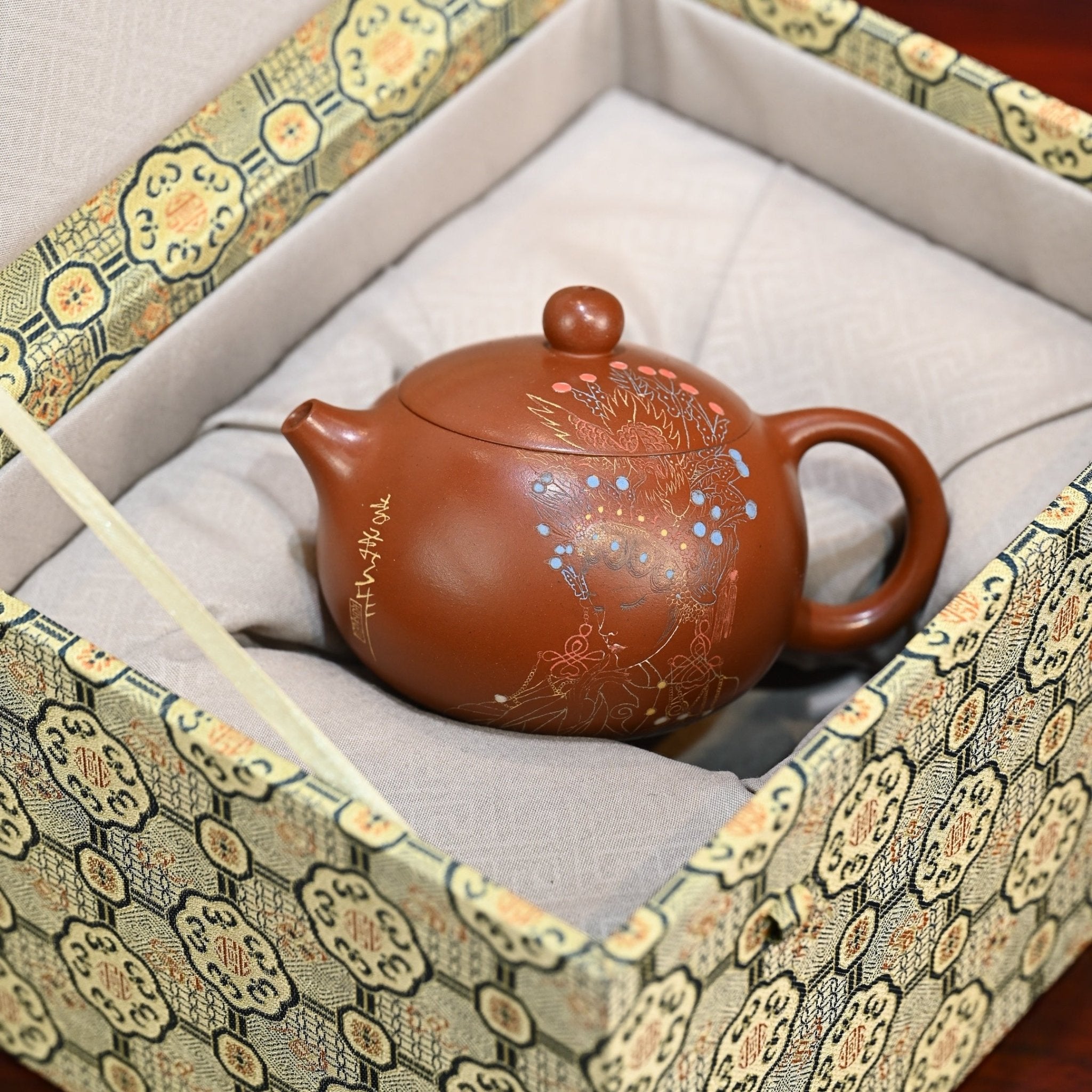 Xi Shi 230cc - Yixing Handmade Teapot - zycs_China