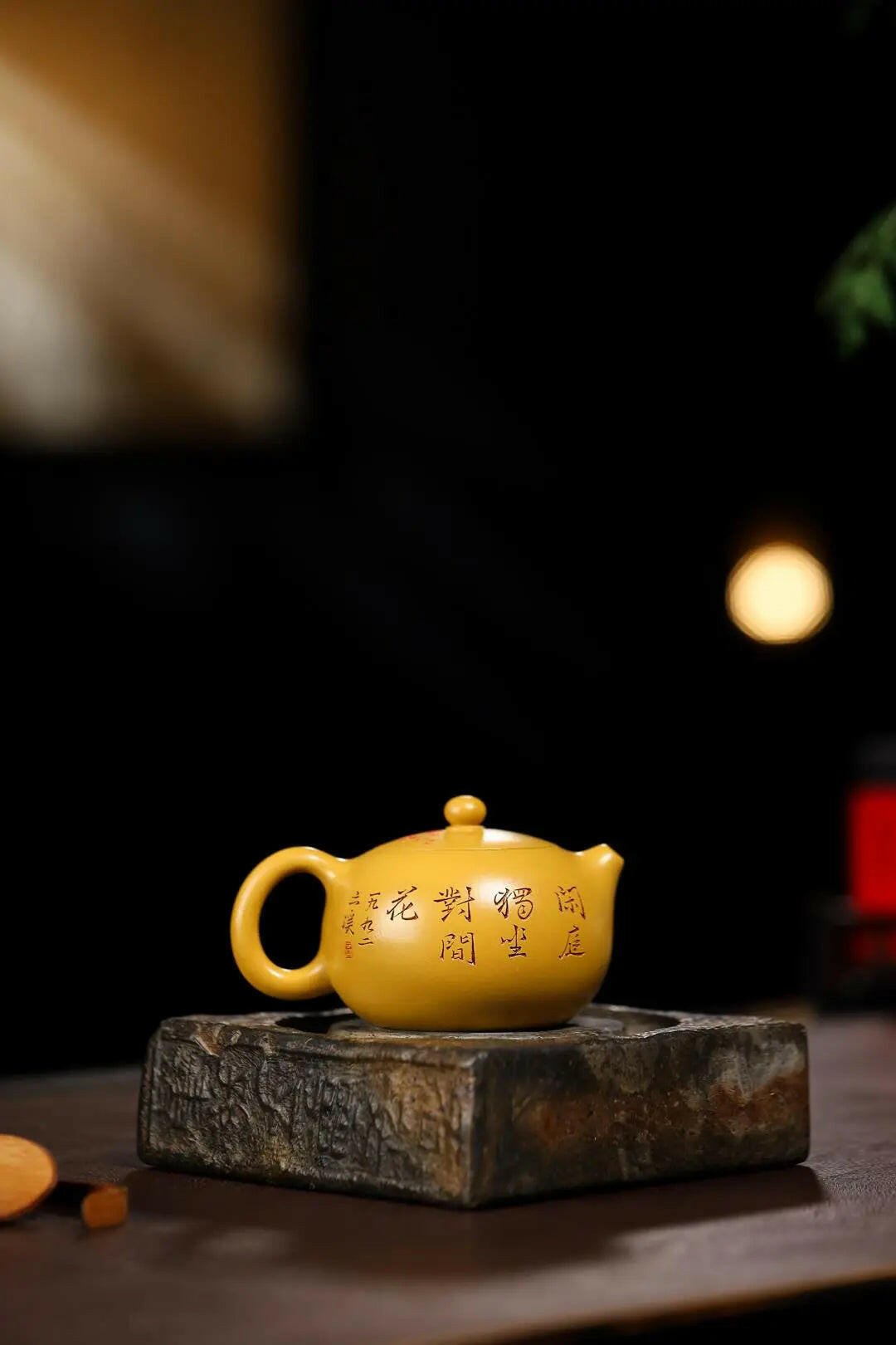 Xi Shi 230cc - Yixing Handmade Teapot - zycs_China