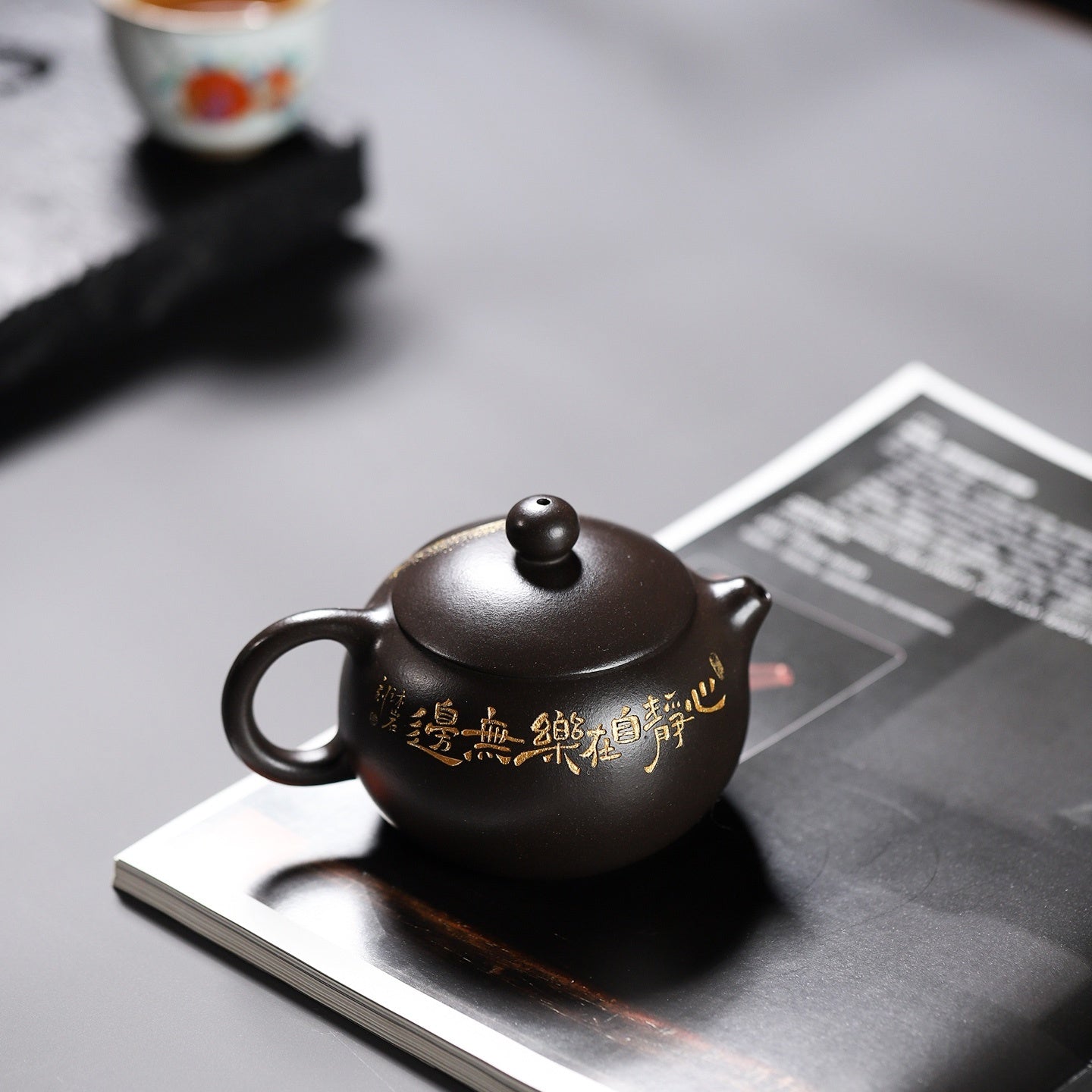 Xi Shi 230cc - Yixing Handmade Teapot - zycs_China