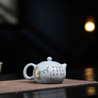 Xi Shi 230cc - Yixing Handmade Teapot 江苏宜兴