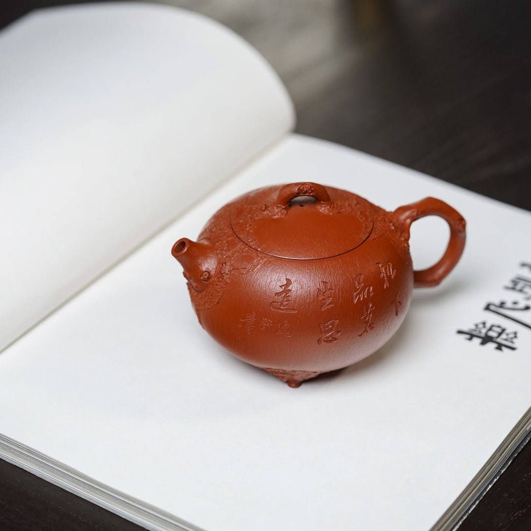 Xi Shi 240cc - Yixing Handmade Teapot - zycs_China