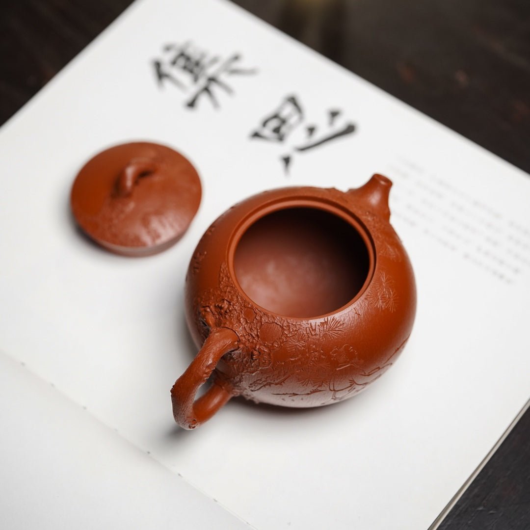 Xi Shi 240cc - Yixing Handmade Teapot - zycs_China