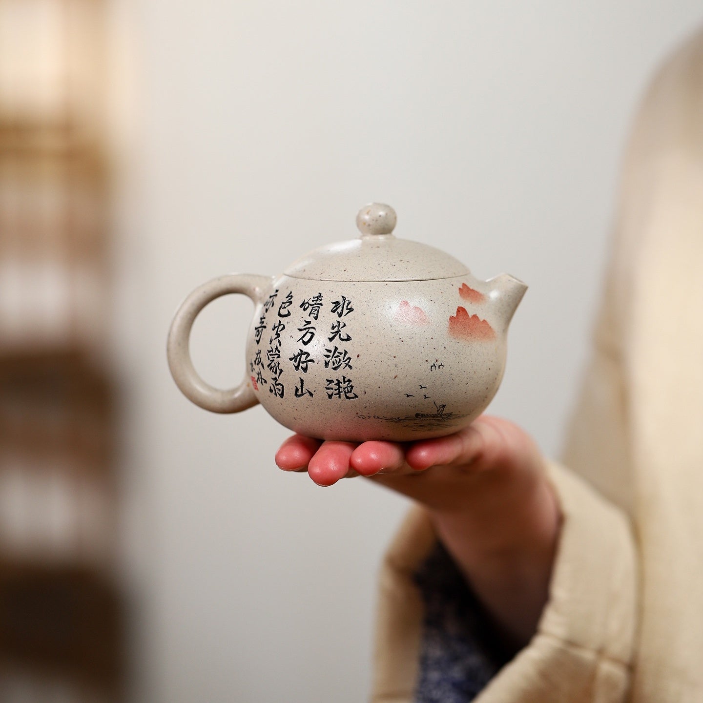 Xi Shi 240cc - Yixing Handmade Teapot - zycs_China