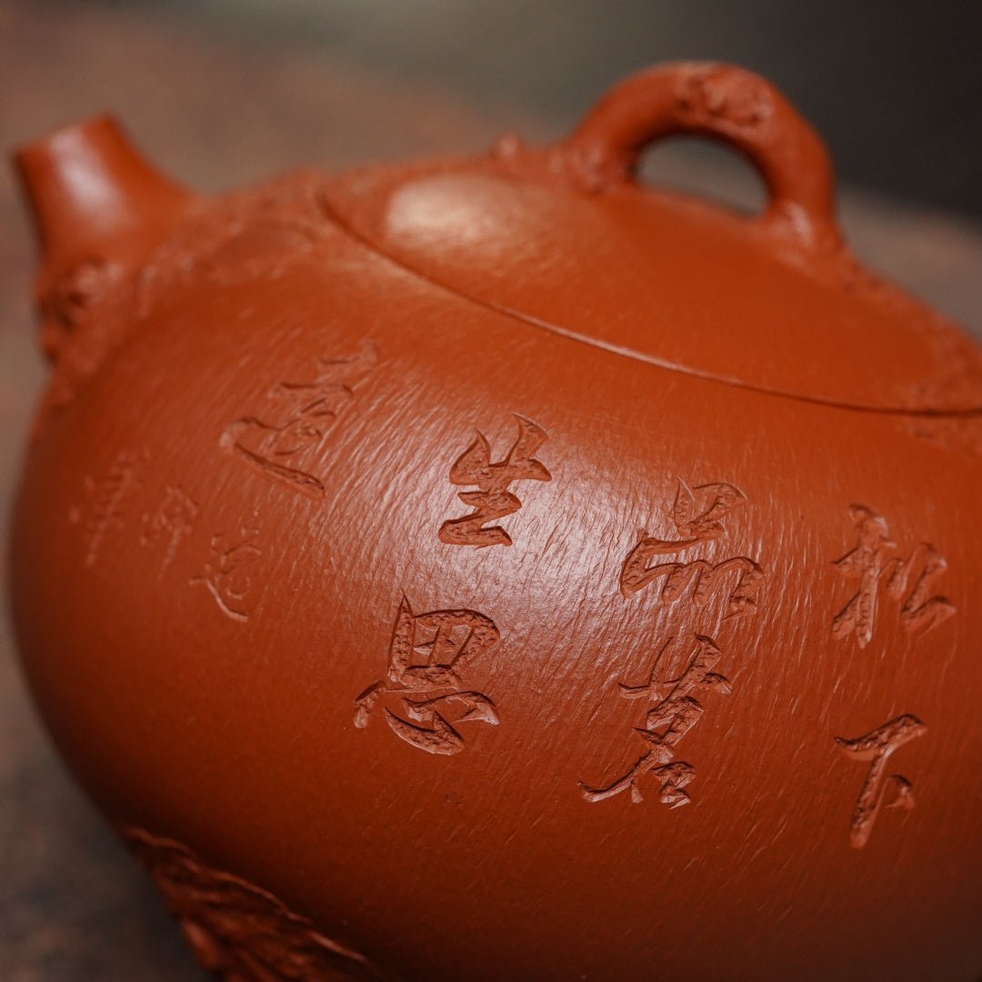 Xi Shi 240cc - Yixing Handmade Teapot - zycs_China