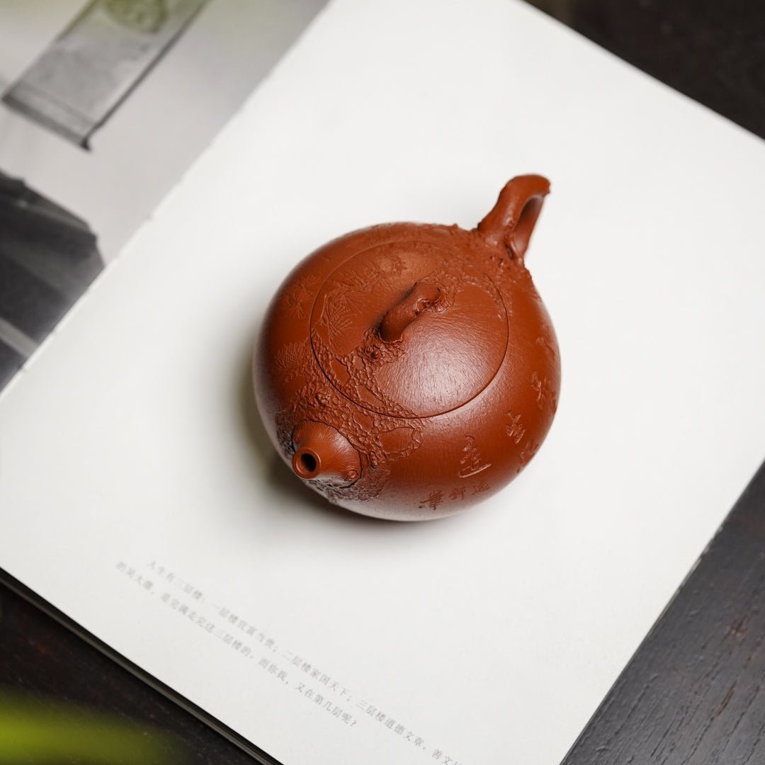 Xi Shi 240cc - Yixing Handmade Teapot - zycs_China
