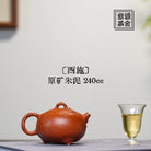 Xi Shi 240cc - Yixing Handmade Teapot - zycs_China
