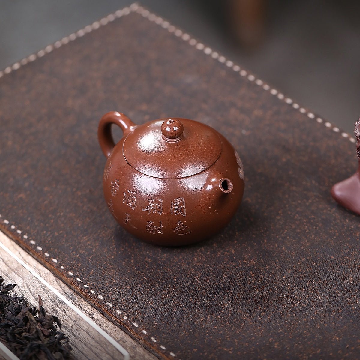 Xi Shi 250cc - Yixing Handmade Teapot - zycs_China