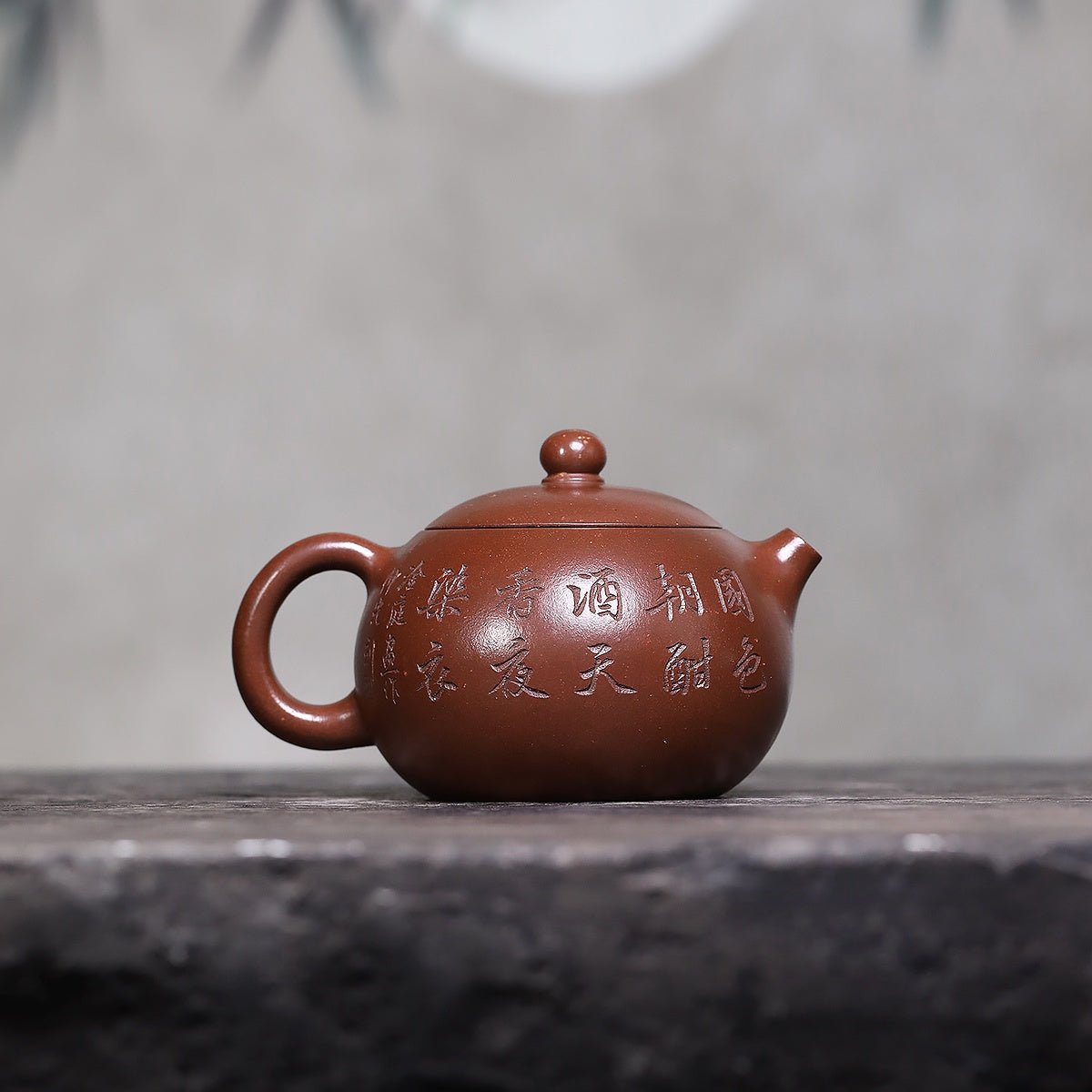 Xi Shi 250cc - Yixing Handmade Teapot - zycs_China