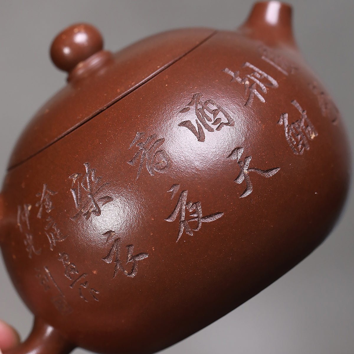 Xi Shi 250cc - Yixing Handmade Teapot - zycs_China
