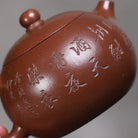 Xi Shi 250cc - Yixing Handmade Teapot - zycs_China
