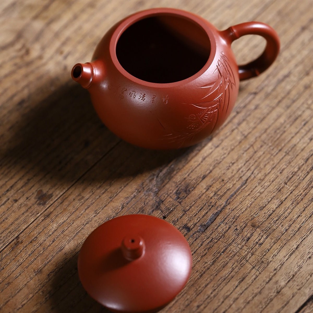 Xi Shi Zhu 225cc - Yixing Handmade Teapot - zycs_China