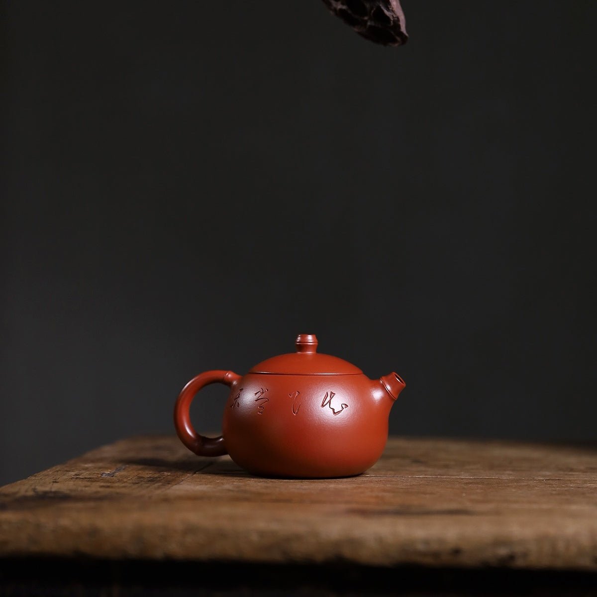 Xi Shi Zhu 225cc - Yixing Handmade Teapot - zycs_China