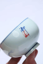 Xia Qu Bei 150cc - Jing De Zhen Handmade Teaware Teacup - zycs_China - tea - teapot