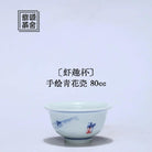 Xia Qu Bei 80cc - Jing De Zhen Handmade Teaware Teacup - zycs_China - tea - teapot