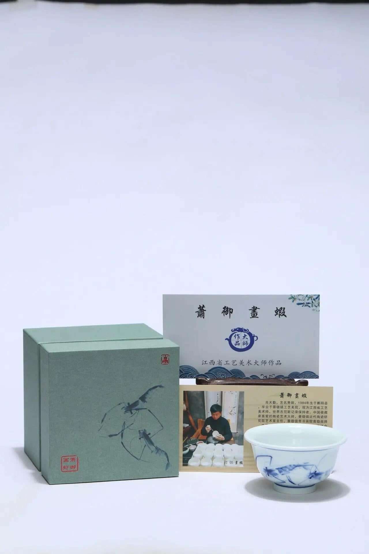 Xia Qu Bei 80cc - Jing De Zhen Handmade Teaware Teacup - zycs_China - tea - teapot