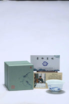 Xia Qu Bei 80cc - Jing De Zhen Handmade Teaware Teacup - zycs_China - tea - teapot