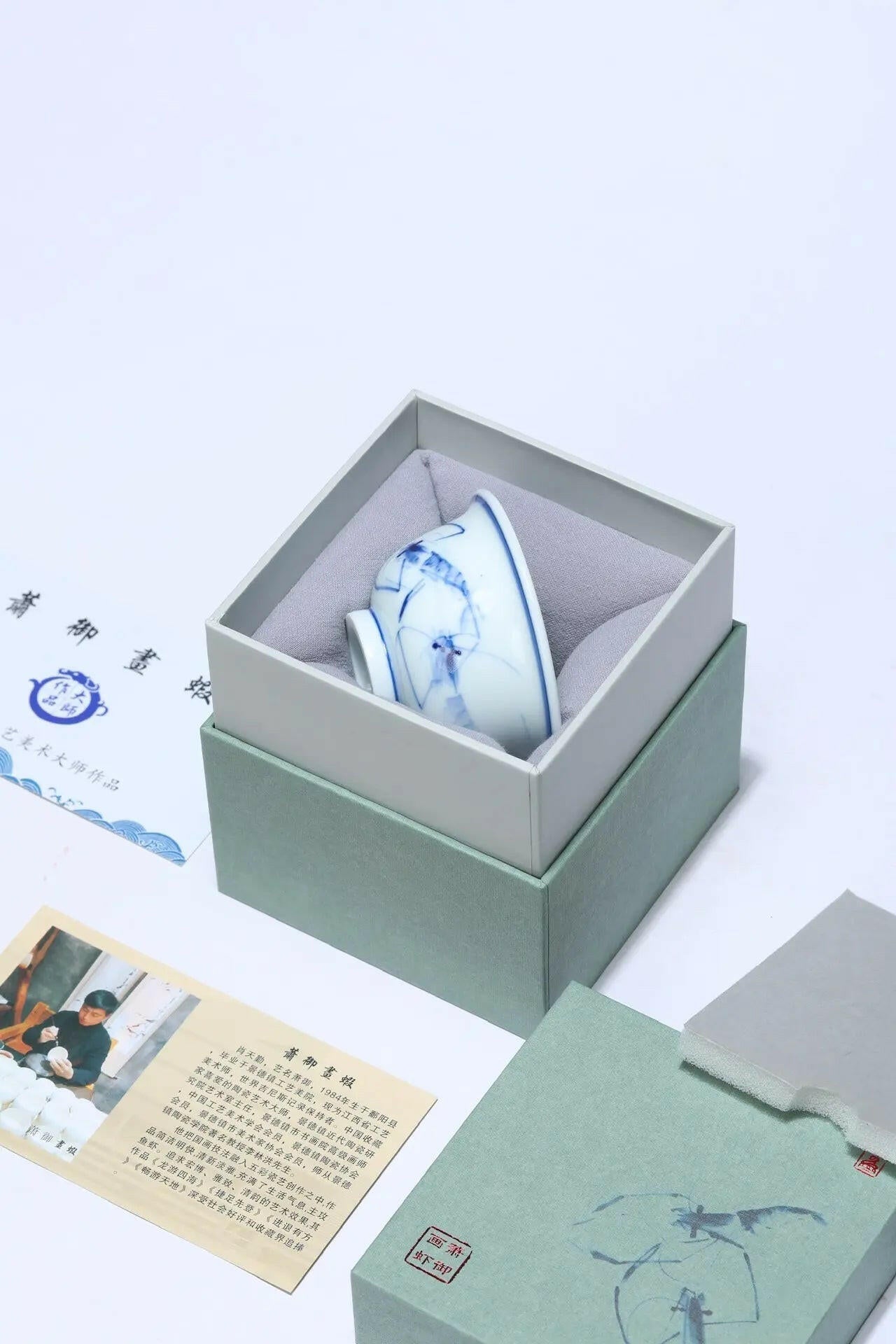 Xia Qu Bei 80cc - Jing De Zhen Handmade Teaware Teacup - zycs_China - tea - teapot