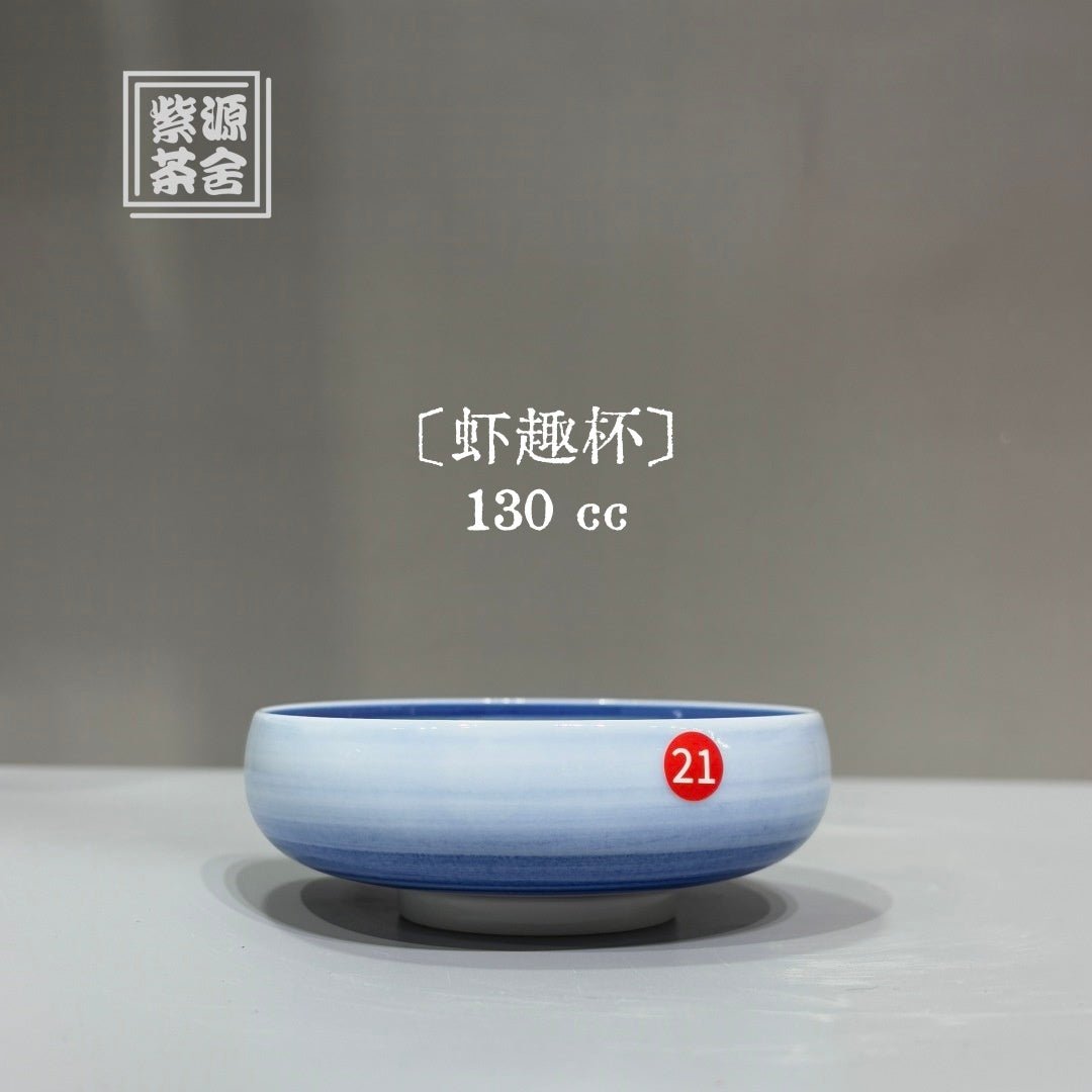 Xia Qu Bei - Jing De Zhen Porcelain Teacup - zycs_China