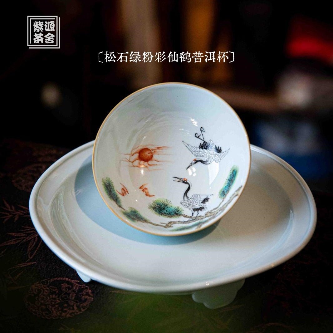 Xian He 100cc - Jing De Zhen Porcelain Teacup - zycs_China