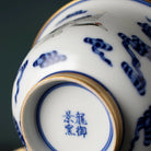 Xian He - Jing De Zhen Porcelain Gaiwan - zycs_China - tea - teapot