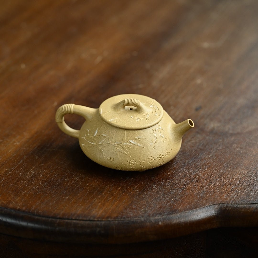 Xian Piao 150cc - Yixing Handmade Teapot - zycs_China - tea - teapot