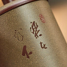 Xian Qu 220cc - Yixing Handmade Teacup - zycs_China - tea - teapot