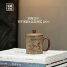 Xian Qu 220cc - Yixing Handmade Teacup - zycs_China - tea - teapot