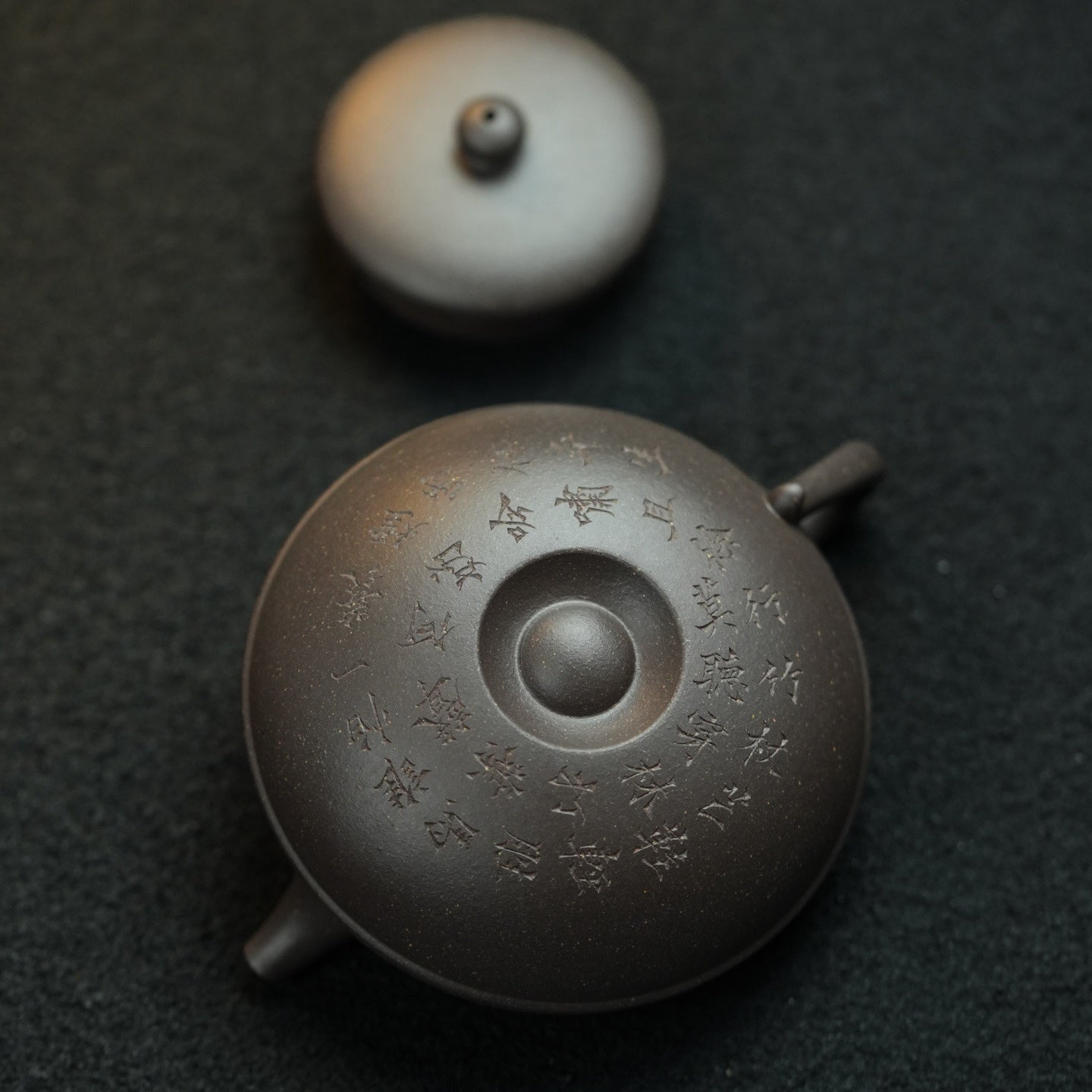 Xian Quan 150cc - Yixing Handmade Teapot - zycs_China