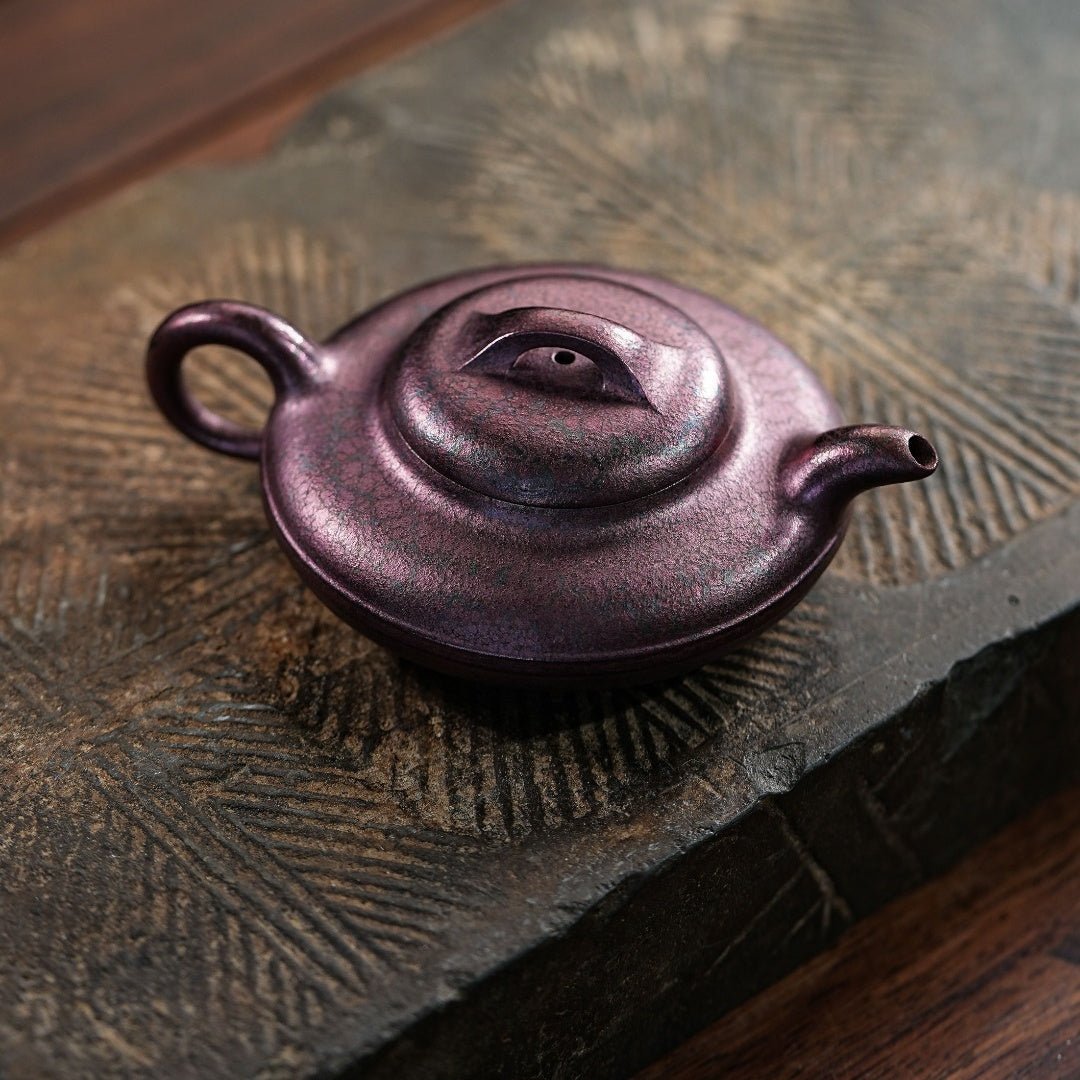 Xian Yuan 125cc - Yixing Handmade Teapot - zycs_China